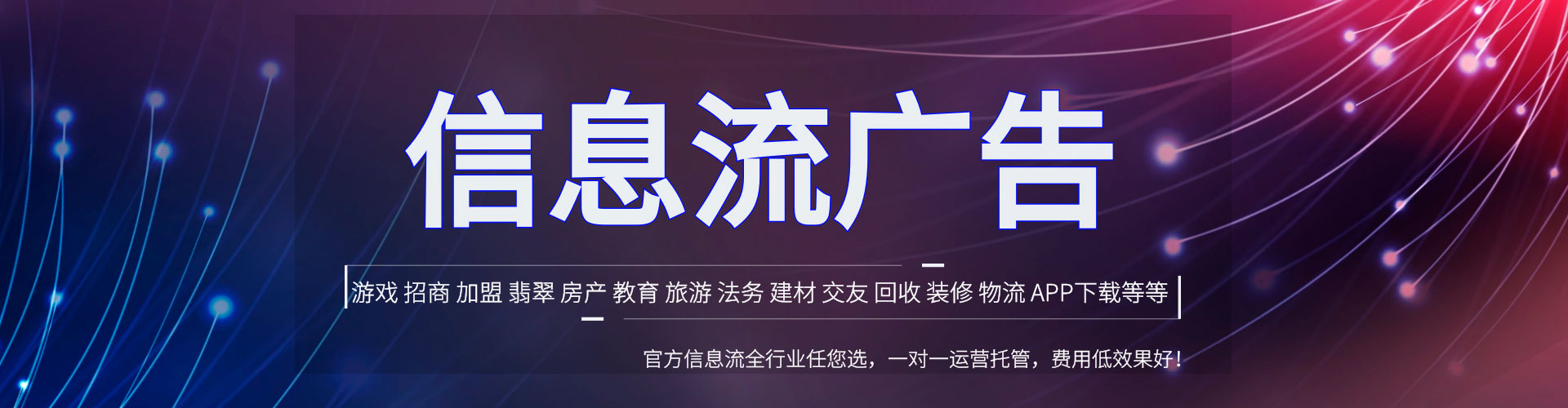 乡城sem竞价